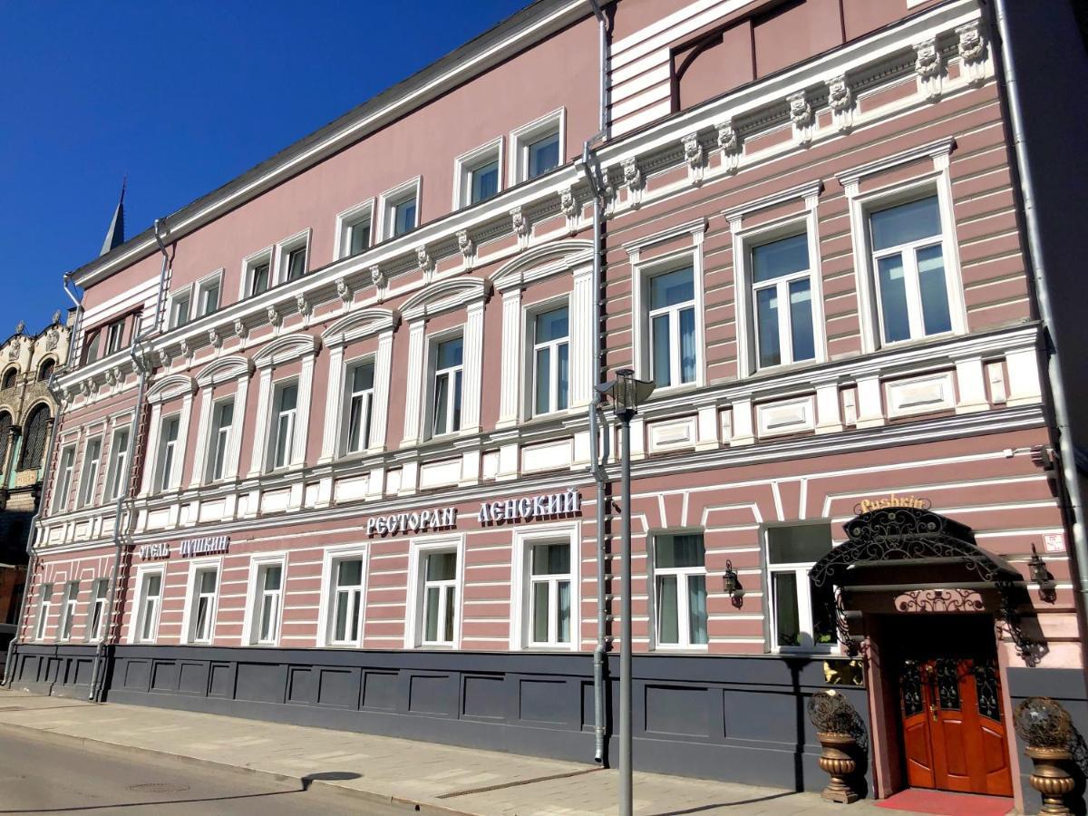 Pushkin Hotel Moskau Exterior foto